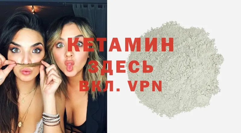 Купить закладку Губкин АМФЕТАМИН  Бошки Шишки  Cocaine  Лсд 25  A-PVP  Галлюциногенные грибы 